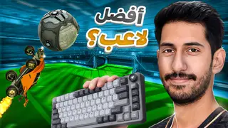 Thumbnail design 10