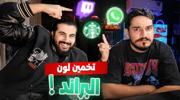 YouTube Thumbnail Design 17