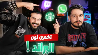 Thumbnail design 17