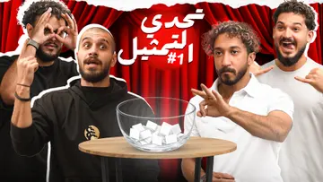 YouTube Thumbnail Design 18