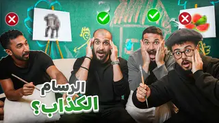 Thumbnail design 19