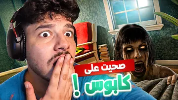 YouTube Thumbnail Design 20