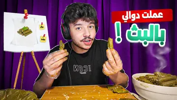 YouTube Thumbnail Design 21