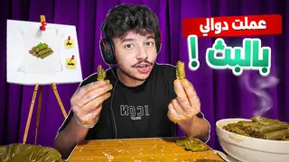 Thumbnail design 21