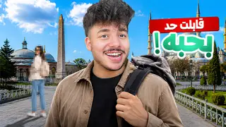 Thumbnail design 22