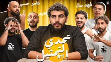 YouTube Thumbnail Design 23