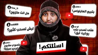 Thumbnail design 25